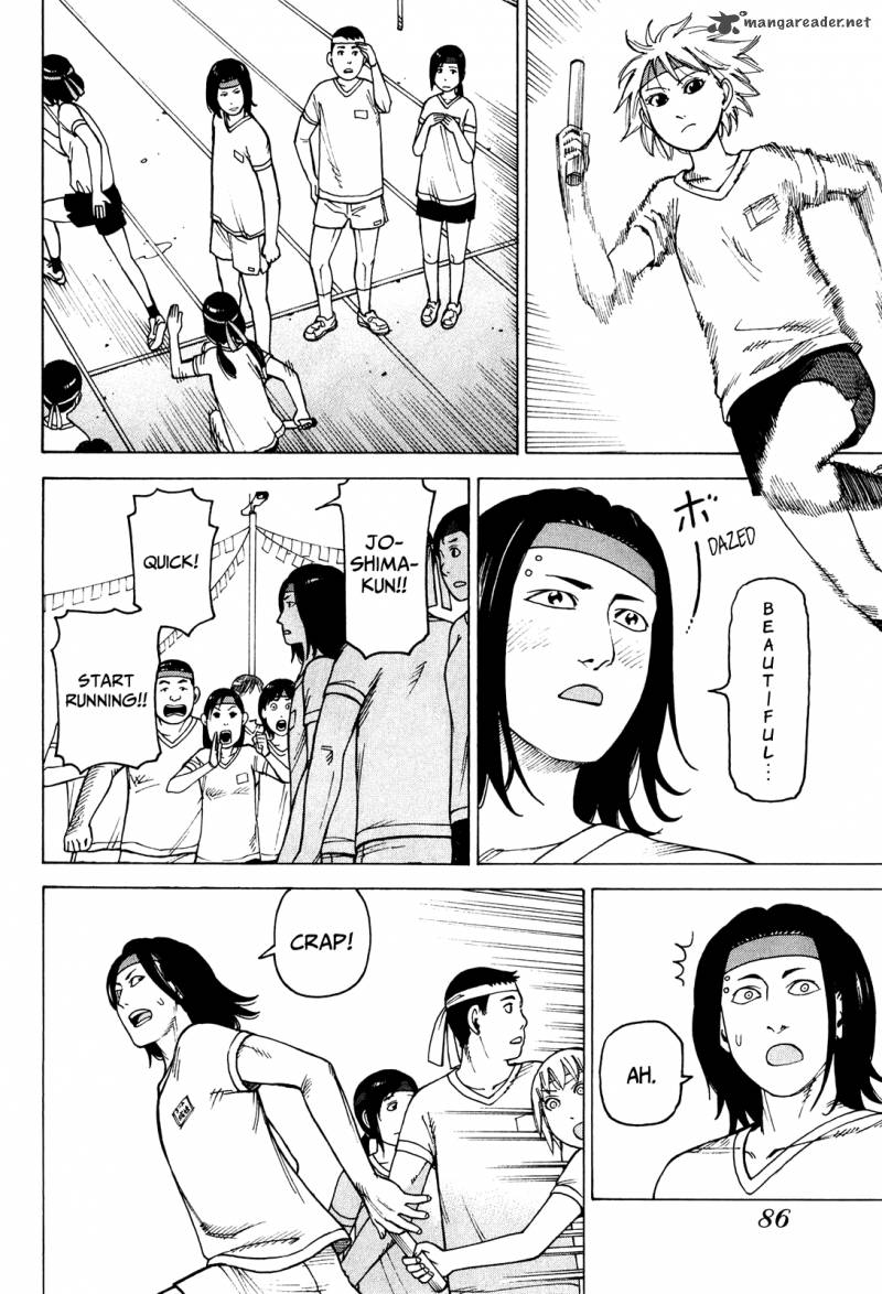 soredemo_machi_wa_mawatteiru_77_20