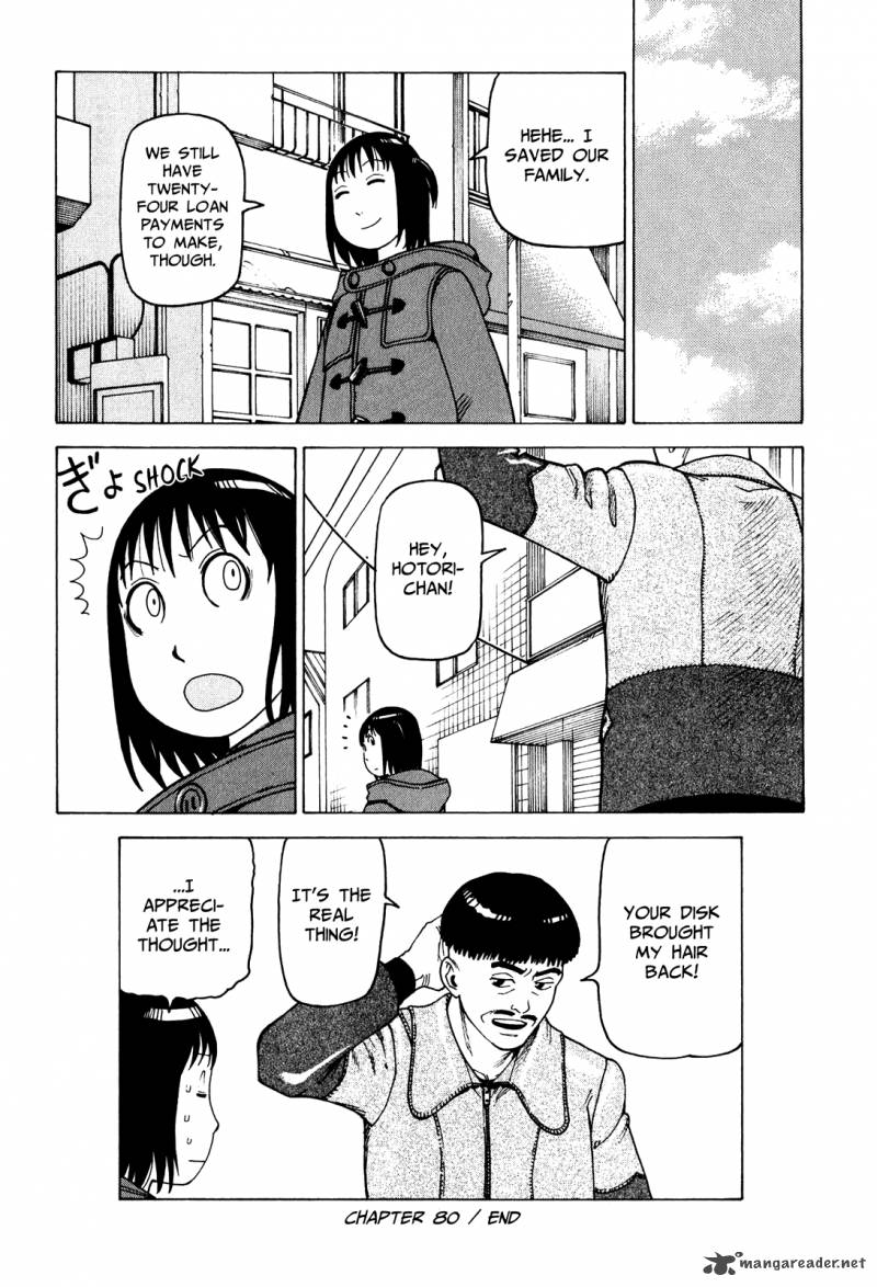 soredemo_machi_wa_mawatteiru_80_22