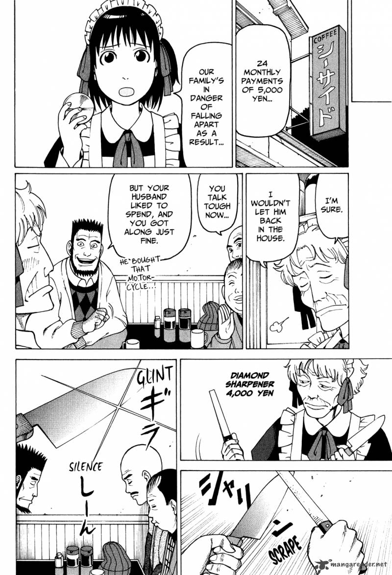 soredemo_machi_wa_mawatteiru_80_8
