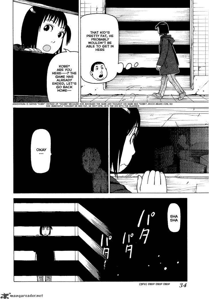 soredemo_machi_wa_mawatteiru_83_13