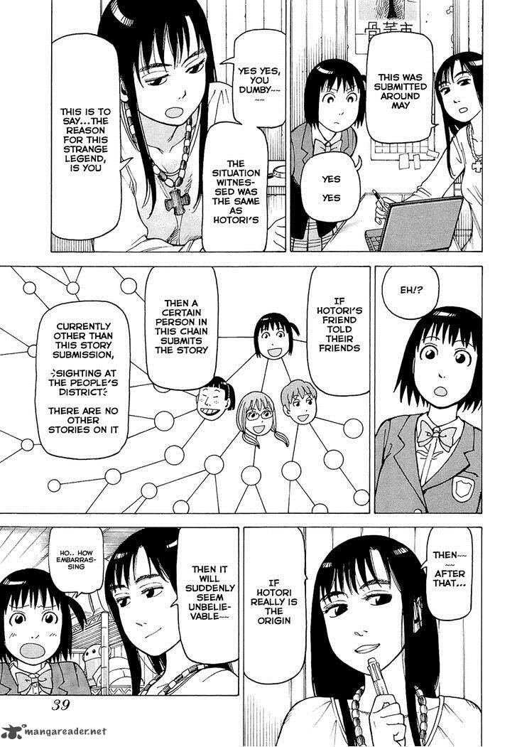 soredemo_machi_wa_mawatteiru_83_19