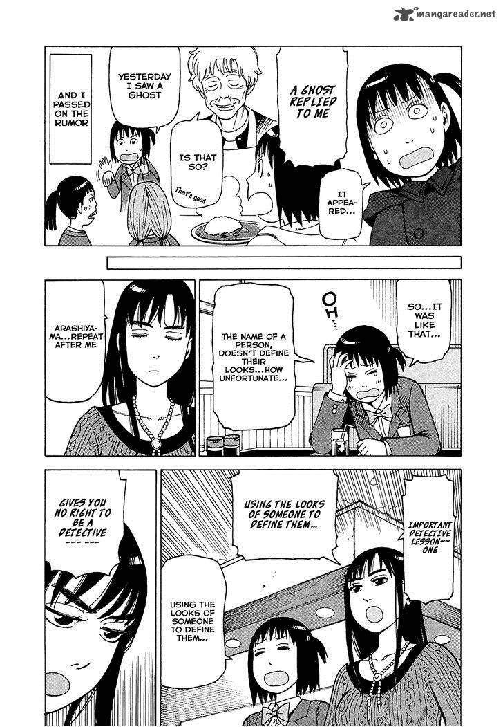 soredemo_machi_wa_mawatteiru_83_29
