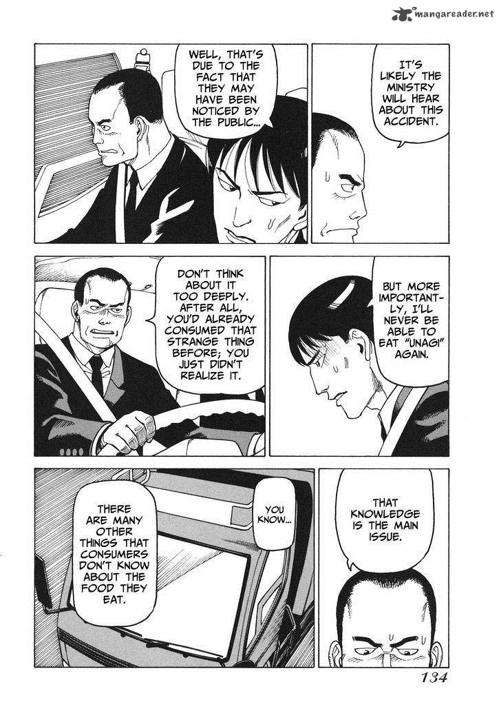 soredemo_machi_wa_mawatteiru_87_16
