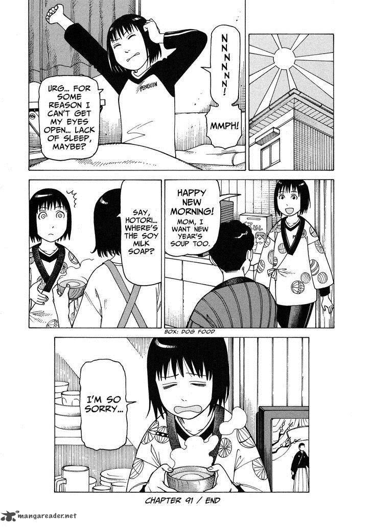 soredemo_machi_wa_mawatteiru_91_18