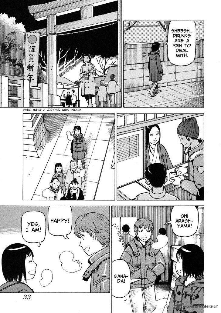 soredemo_machi_wa_mawatteiru_91_7