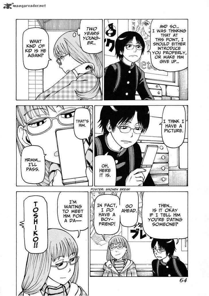 soredemo_machi_wa_mawatteiru_92_20