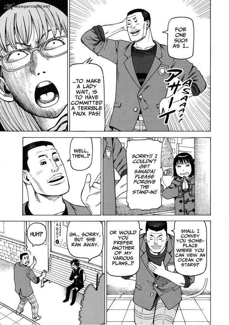 soredemo_machi_wa_mawatteiru_92_21