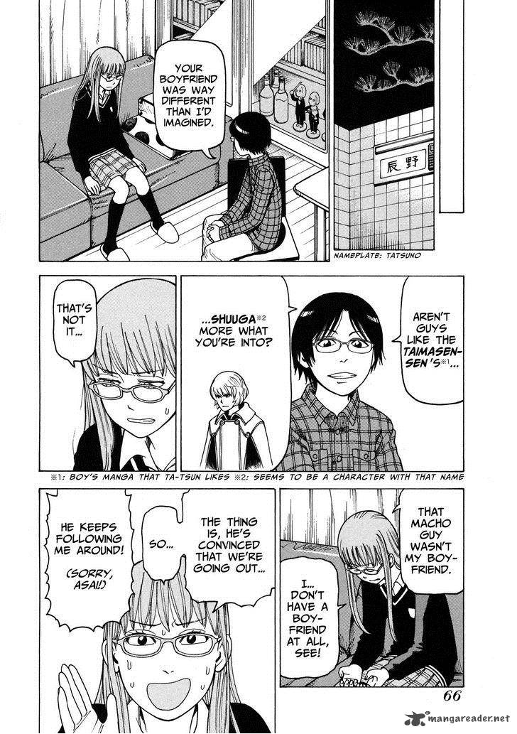 soredemo_machi_wa_mawatteiru_92_22