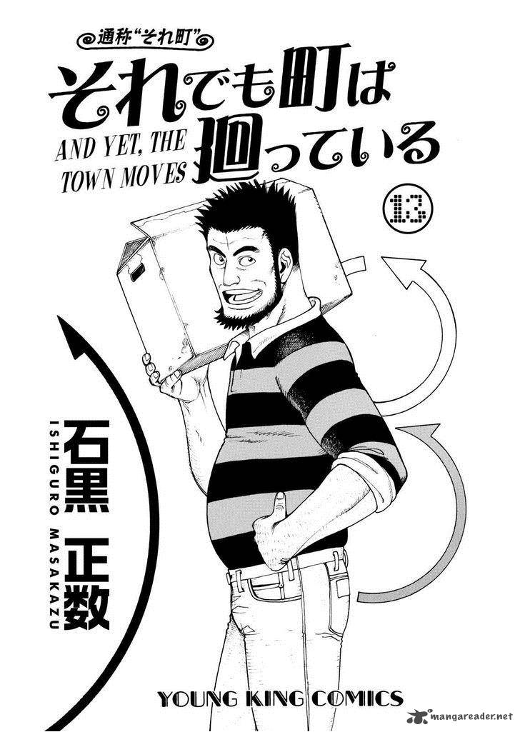 soredemo_machi_wa_mawatteiru_99_2