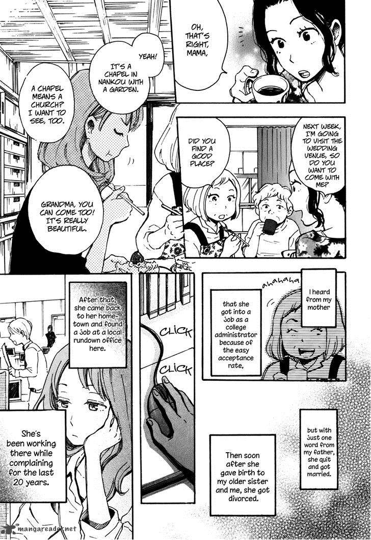 soshite_hare_ni_naru_3_9
