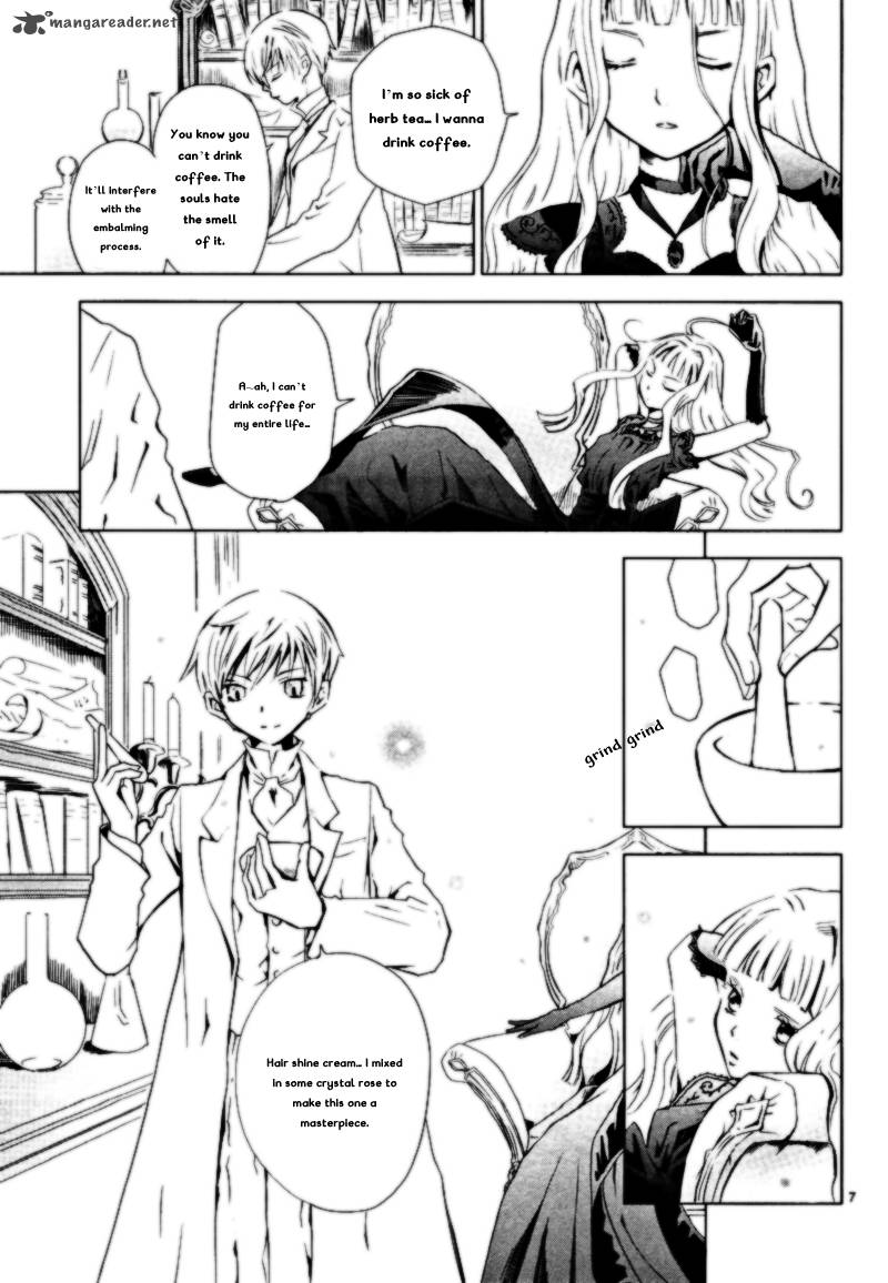 sougihime_1_12