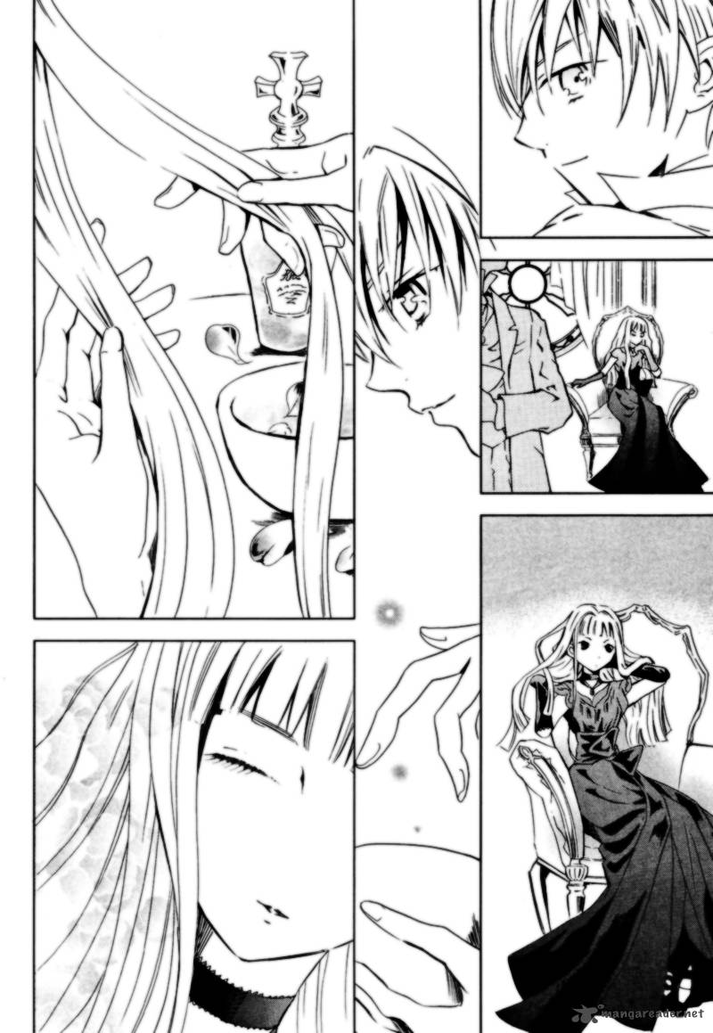 sougihime_1_13