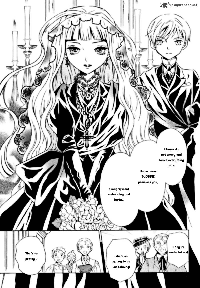 sougihime_1_22