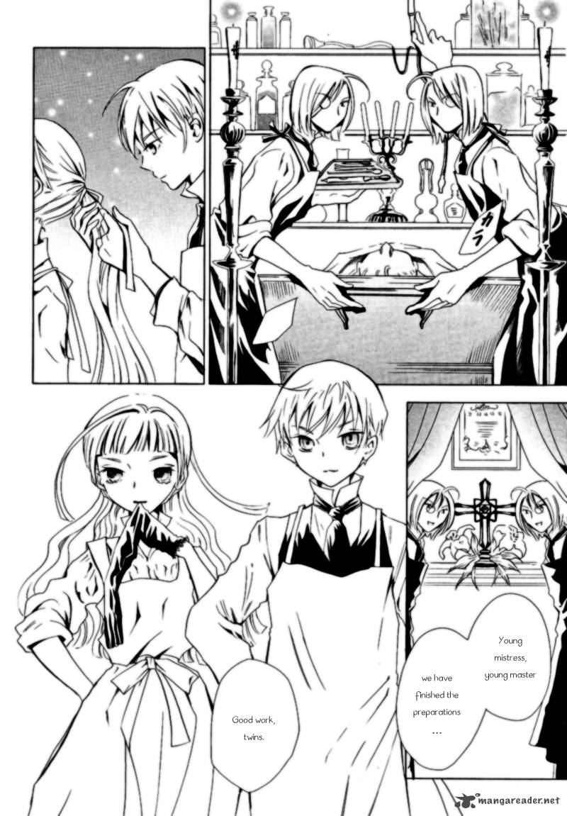 sougihime_1_23