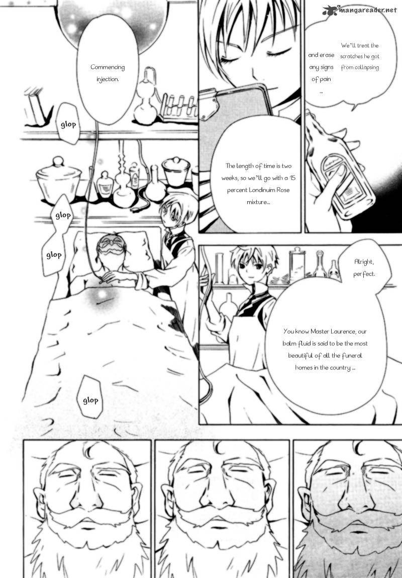 sougihime_1_25
