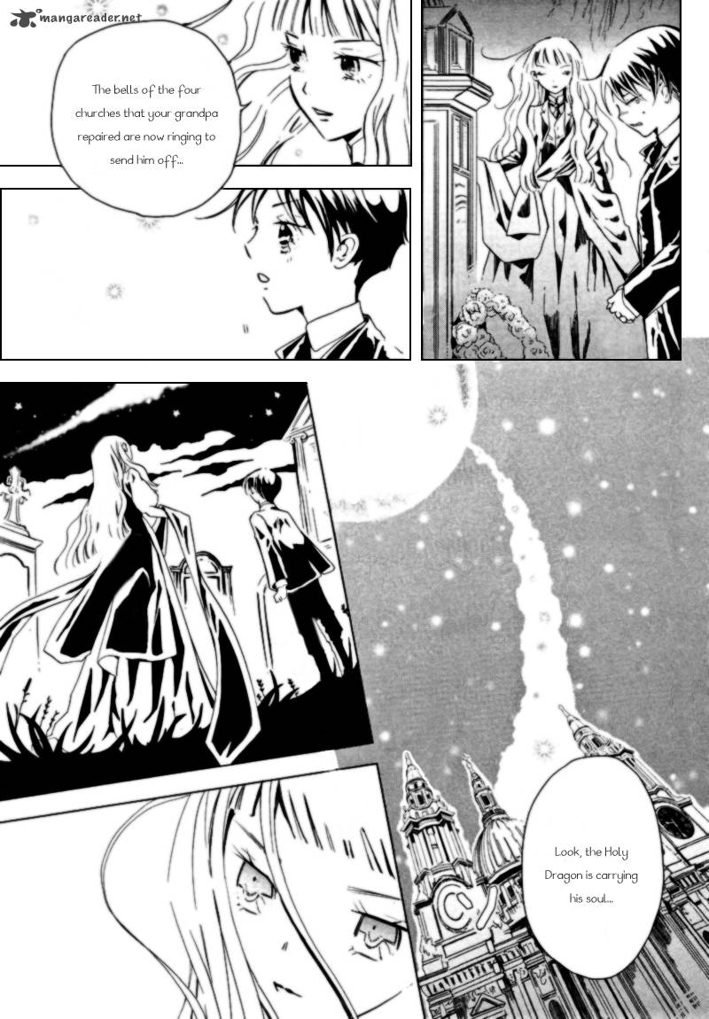 sougihime_1_38