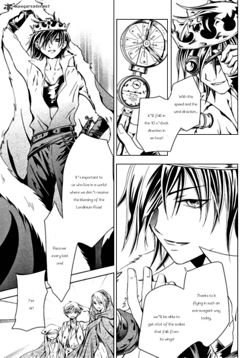 sougihime_1_40