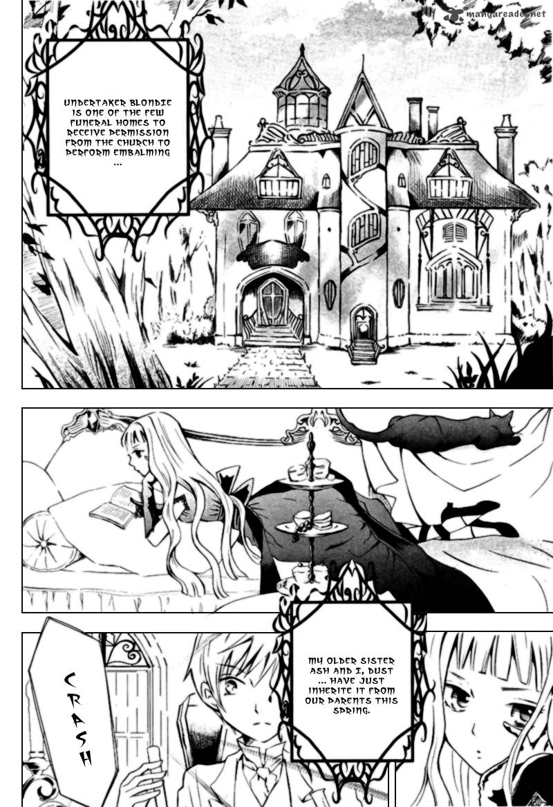sougihime_1_9