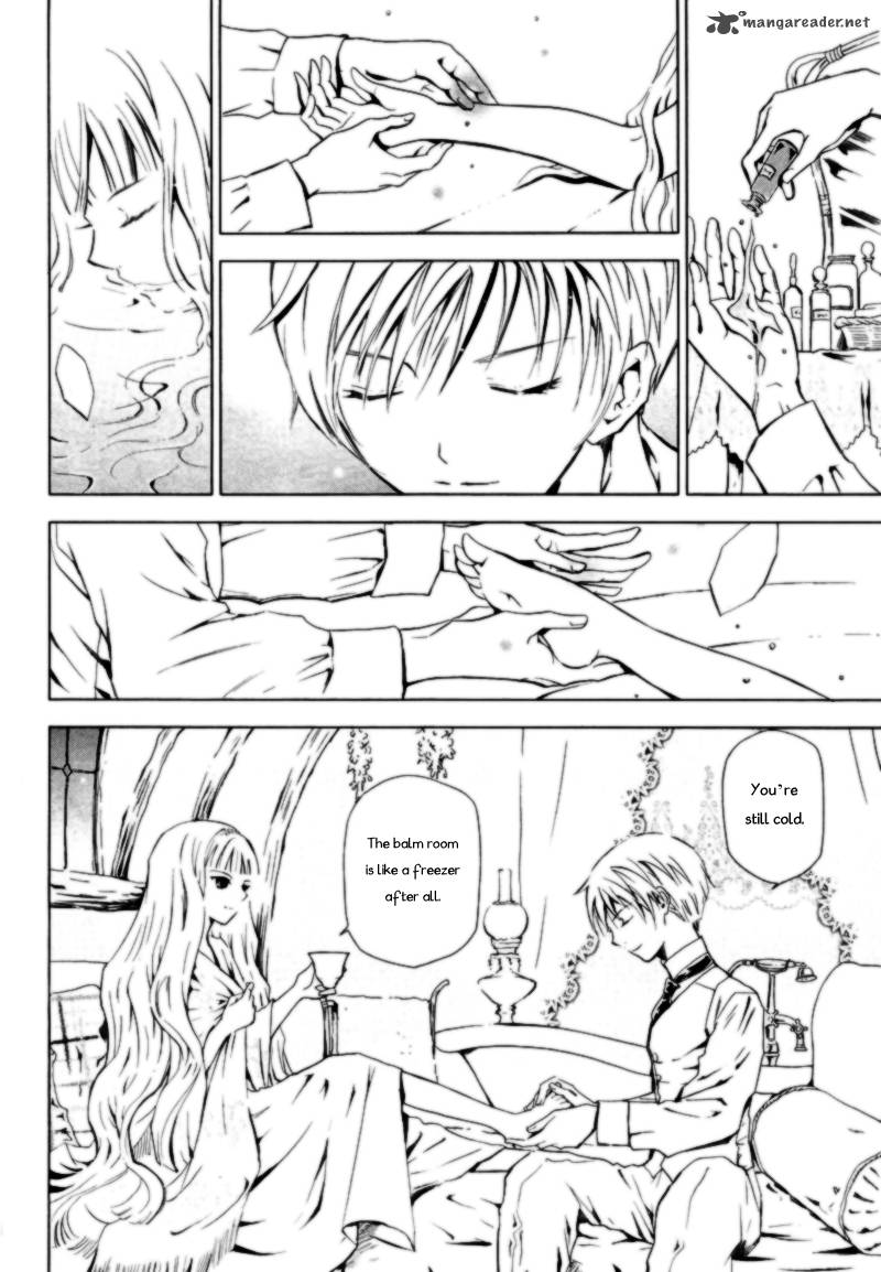 sougihime_2_11