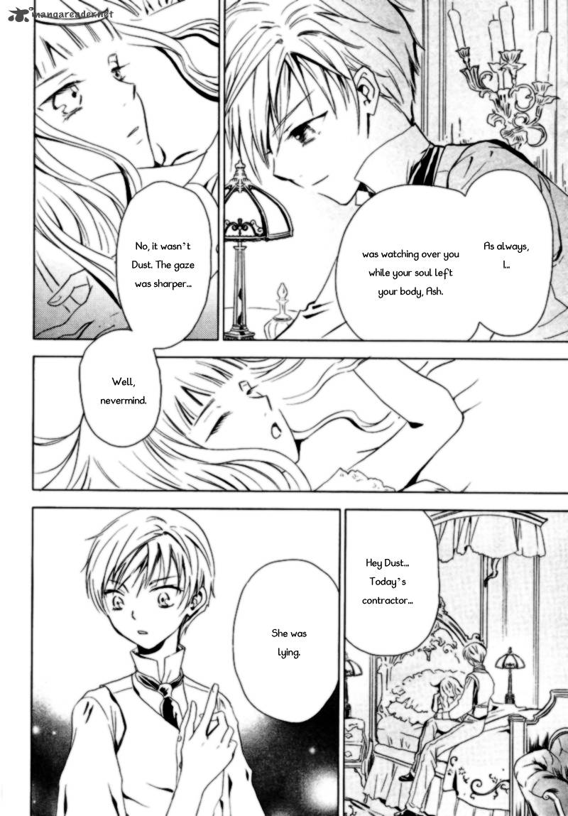 sougihime_2_13