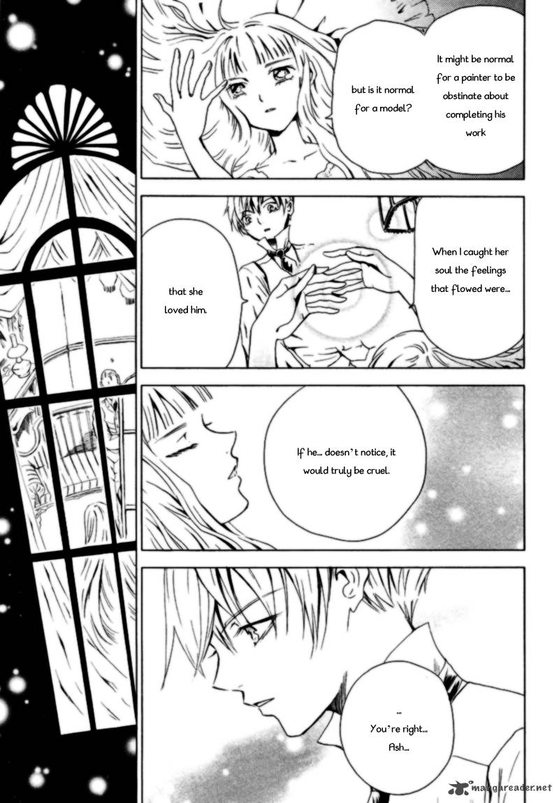 sougihime_2_14