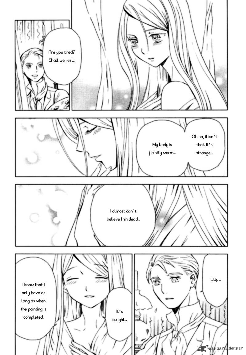 sougihime_2_15