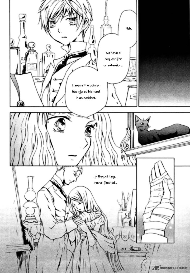 sougihime_2_17