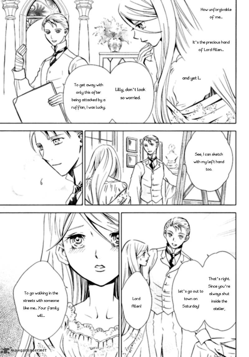 sougihime_2_20