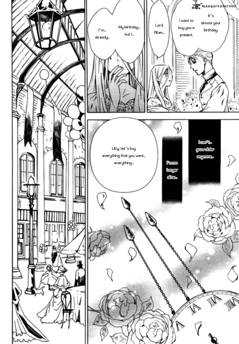 sougihime_2_21