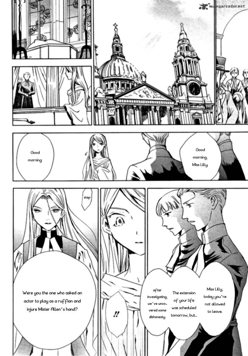 sougihime_2_25