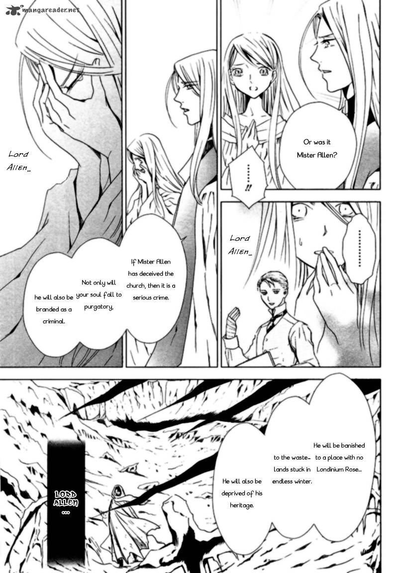 sougihime_2_26