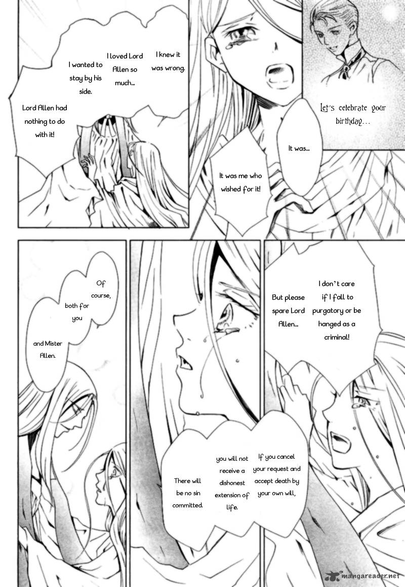 sougihime_2_27