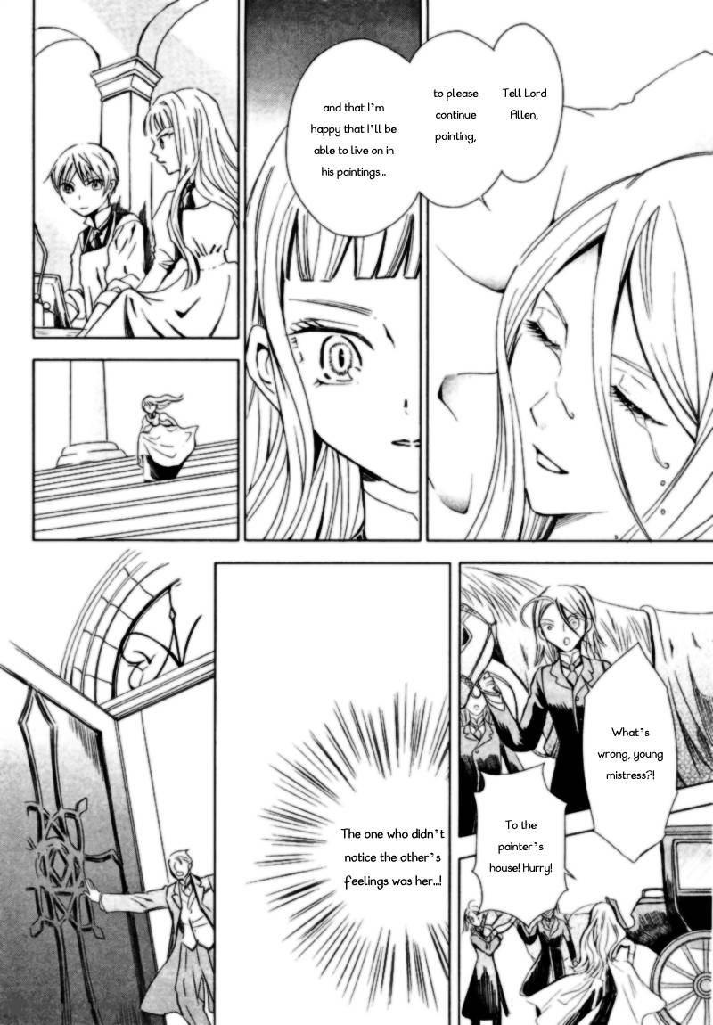 sougihime_2_29