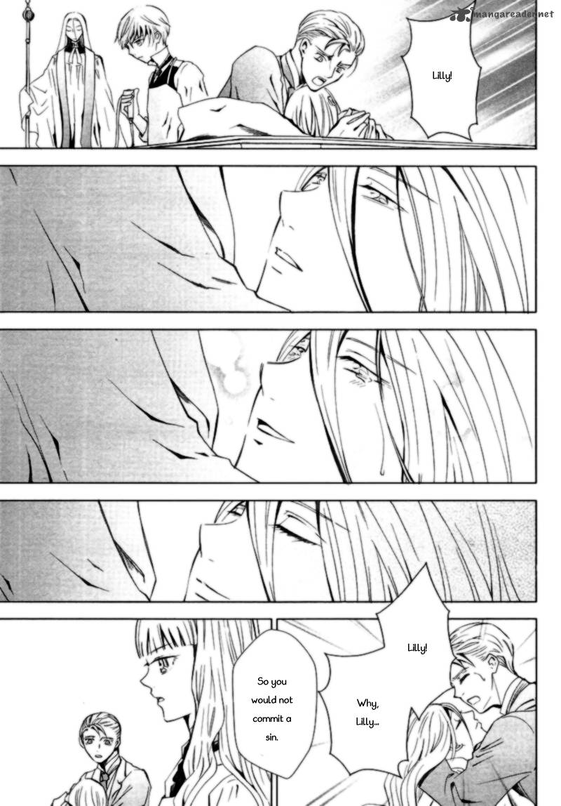 sougihime_2_30