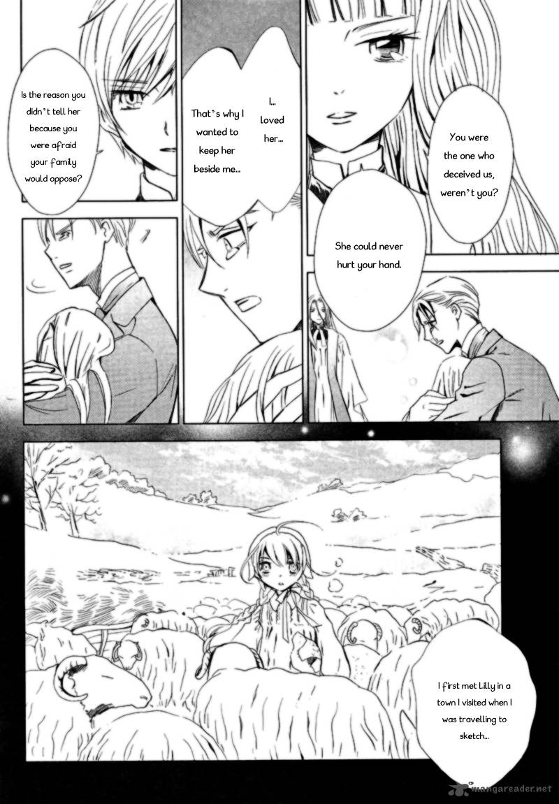 sougihime_2_31