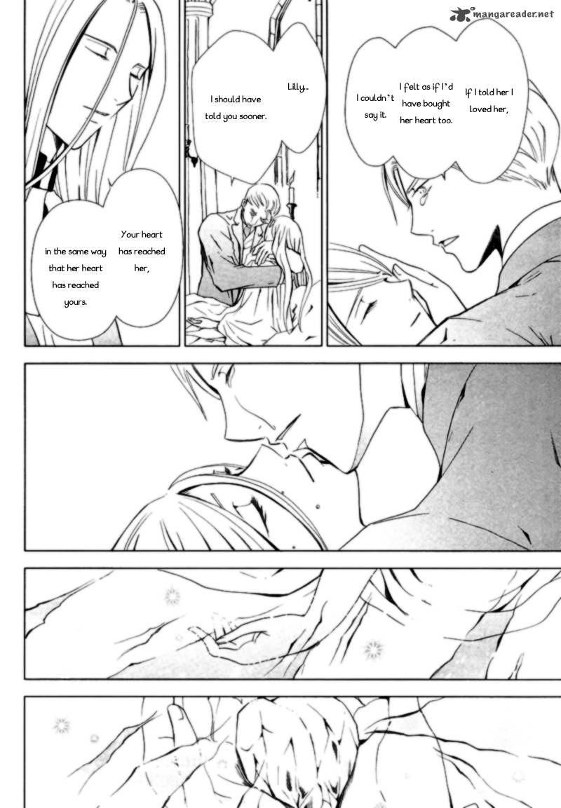 sougihime_2_33