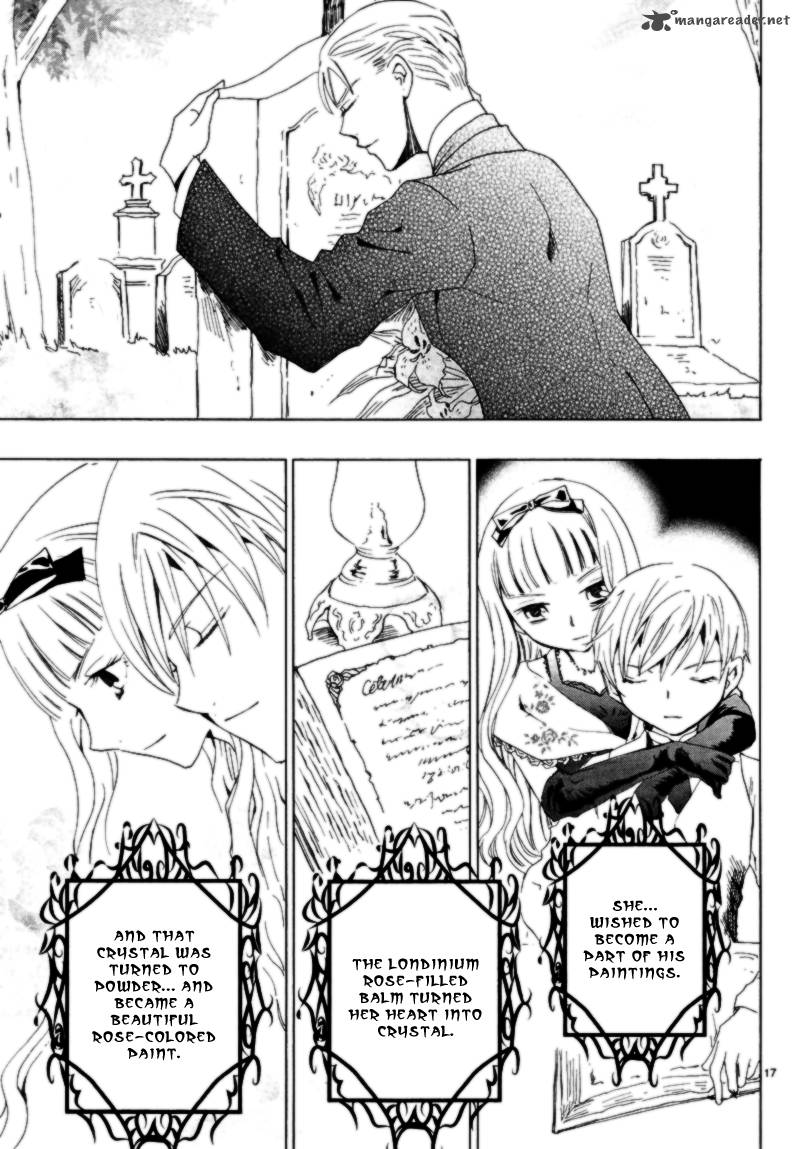 sougihime_2_34