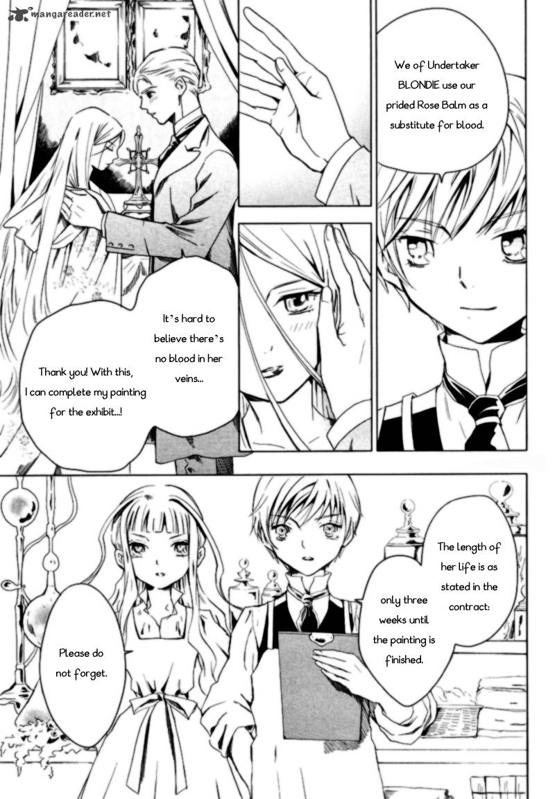 sougihime_2_4