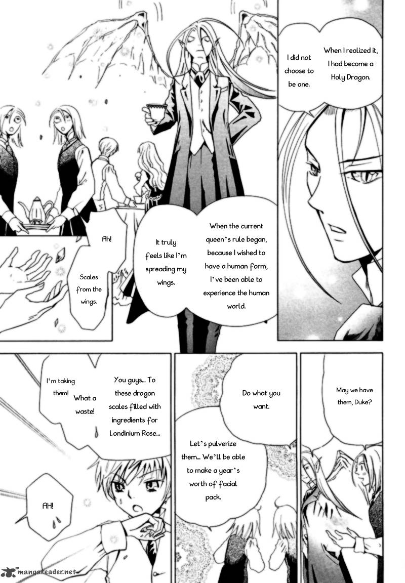 sougihime_2_8