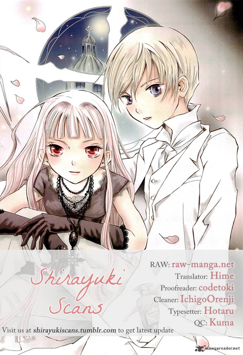 sougihime_3_1
