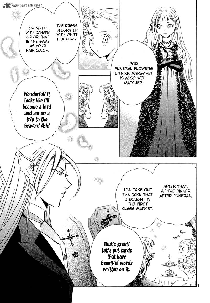 sougihime_3_11