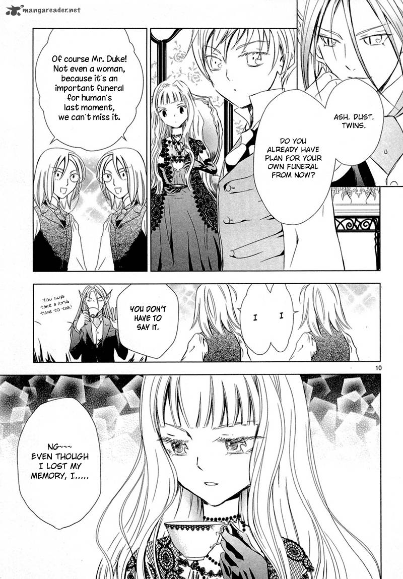 sougihime_3_13
