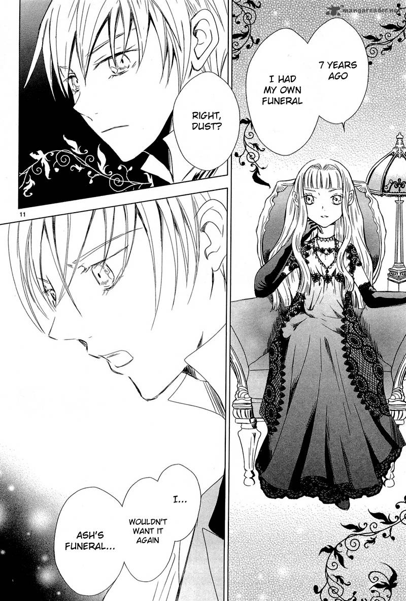 sougihime_3_14