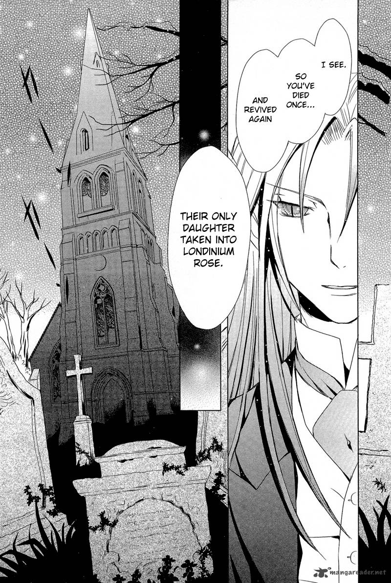 sougihime_3_15