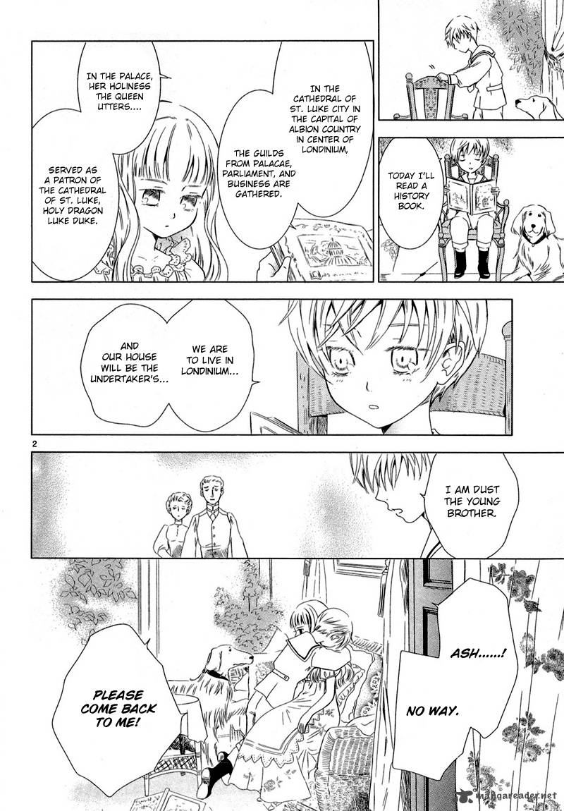 sougihime_3_18