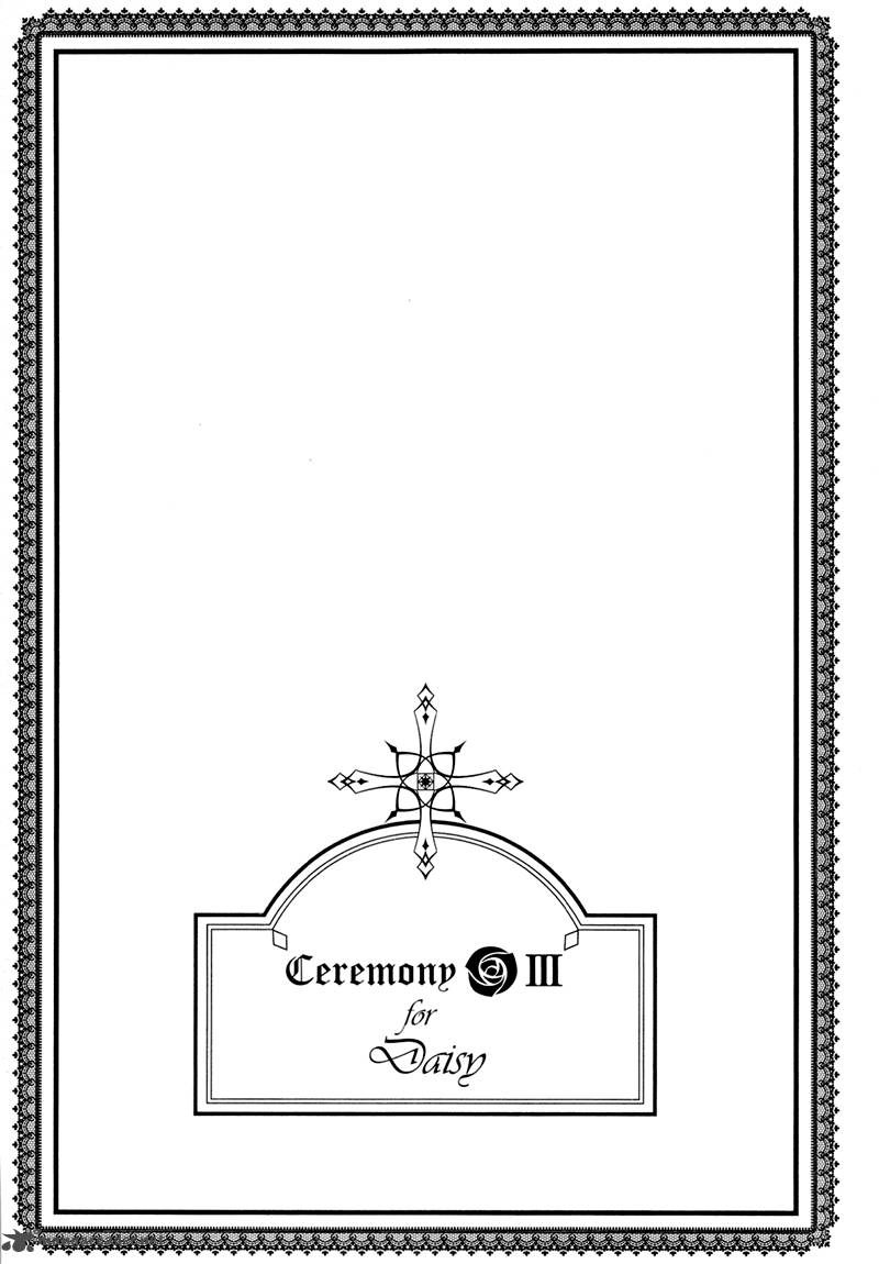 sougihime_3_2