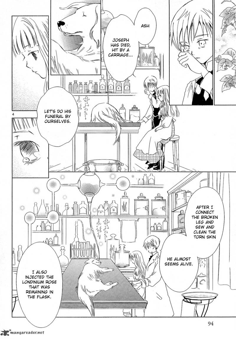 sougihime_3_20
