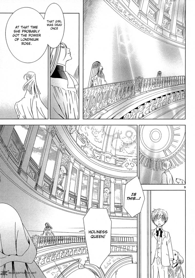 sougihime_3_25