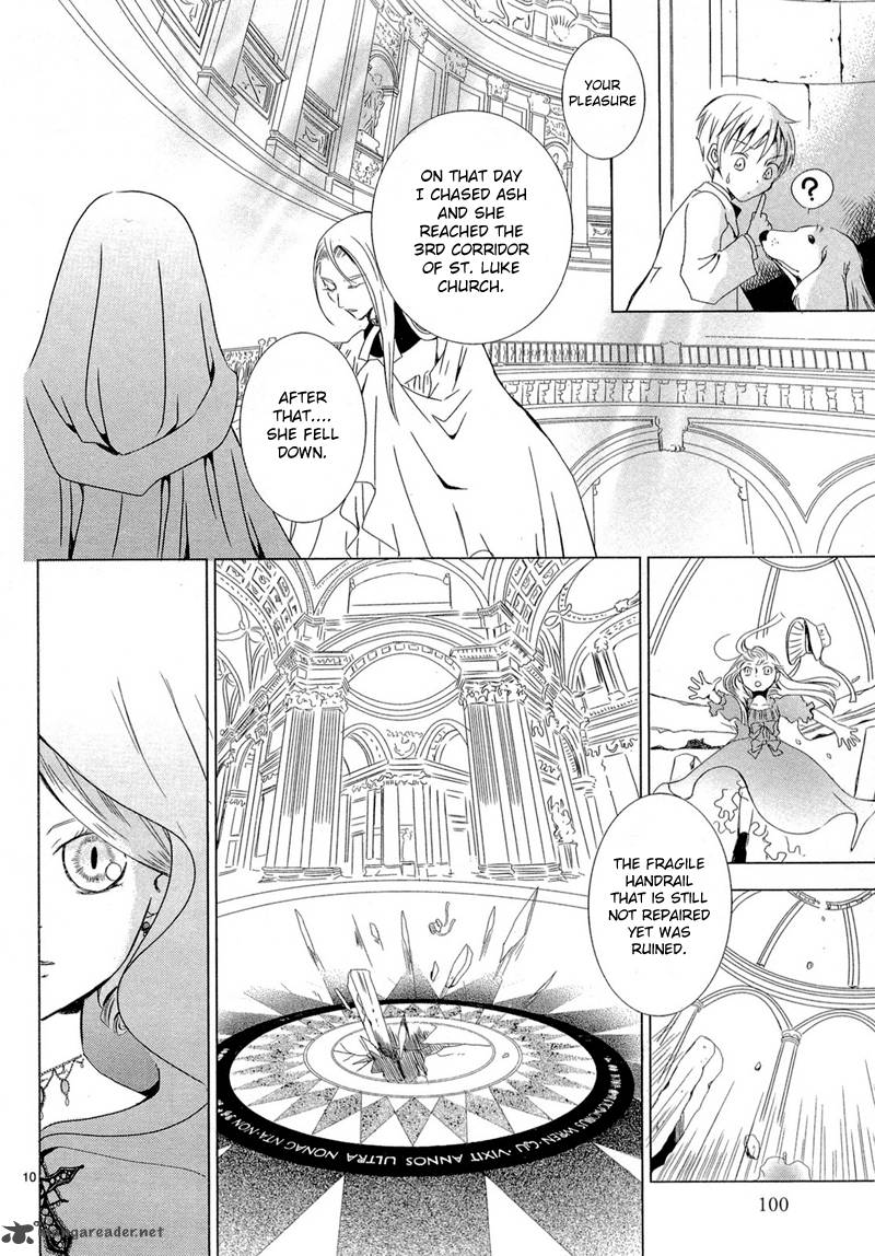 sougihime_3_26