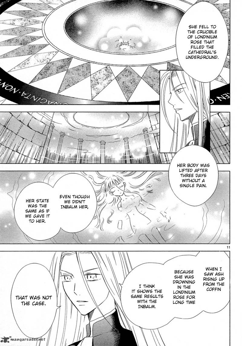 sougihime_3_27